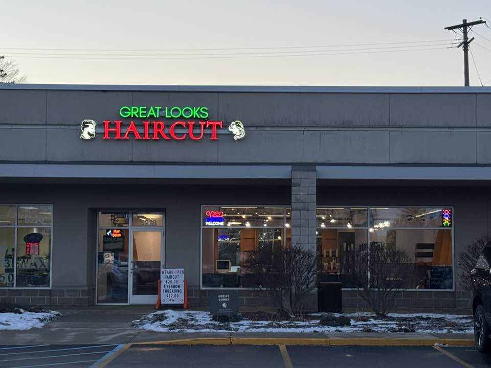 Salon Exterior